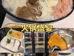 -川锅一号火锅(铜山万达店)