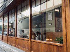-Max Bakery 阿唛手作