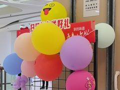 -小六汤包(万和城店)