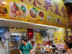 -新永兴美食坊