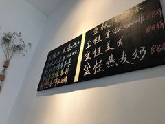 -WOW coffee