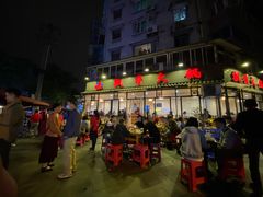 门面-飘香火锅(玉林西路店)