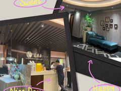 -康逸居·始于2002(海安店)