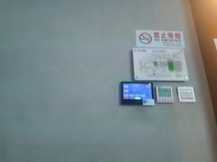 -华夏良子·足道·SPA·艾灸(苏州桥店)