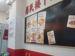-王大乔泡椒米线·小火锅(星城天地店)