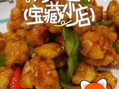 -老江南春·中国龙菜(衡山路店)