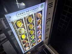 -昌顺马记小吃店(昌盛园店)