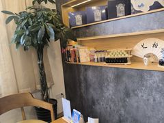 -艾柏堂8090经络·艾灸养生(御庭府邸店)