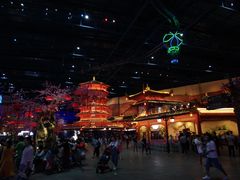 -万达茂商场(南京仙林店)