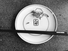 -几荷·恰似故人来(秀水广场店)
