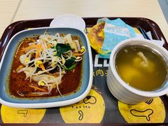 -魏家凉皮(次渠店)