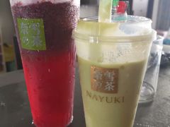 霸气杨梅-奈雪的茶(华侨城创意园店)