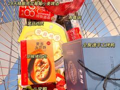 -盒马鲜生(解百新元华店)