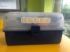-乐博乐博少儿编程·机器人编程·信息学竞赛(杨浦五角场校区)
