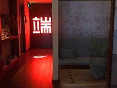 -端艾堂·SPA·艾灸(棕榈泉013店)