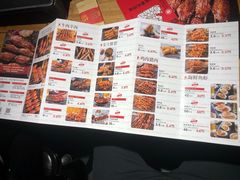 -管氏翅吧(马家堡店)