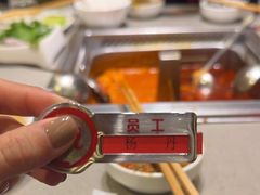 -海底捞火锅(凯德广场店)
