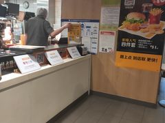 -麦当劳(东直门外大街店)
