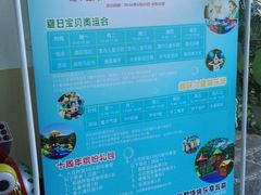 -三亚亚龙湾五号度假别墅酒店
