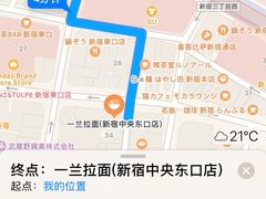-一兰拉面(新宿中央东口店)