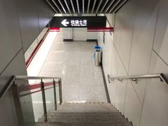 -云锦路(地铁站)