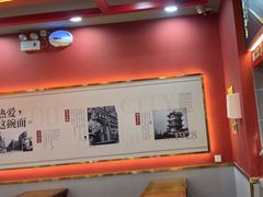 -蔡林记(昙华林泛悦汇店)