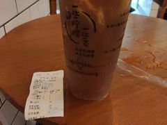 一些柠檬茶-一些柠檬一些茶(西村店)