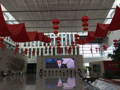 大厅-武汉市民之家