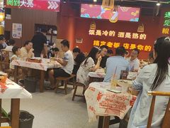 -饶福记·南昌烧烤大排档(九龙湖土著店)
