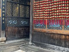 -聚春园驿馆(三坊七巷店)