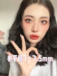 -郑荃丽格医疗美容