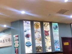 大堂-马布尔莱斯食府(西红门店)