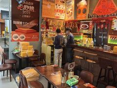 -伽喱博士 Dr.CURRY咖喱饭(太阳宫咖喱店)