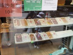 -传闻来紫菜包饭·打糕(西塔韩百店)