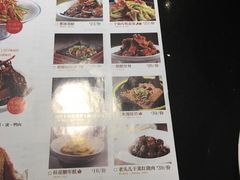 菜单-老头儿油爆虾·知味杭州(爱琴海购物中心)