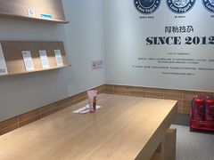 -Blueglass酸奶(华贸购物中心店)