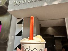 -Dip in Gelato(富民路店)