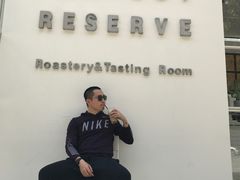 咖啡-收获咖啡HARVEST RESERVE(苍山店)