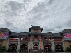 -厦门方特东方神画