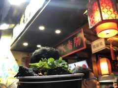 -黑色经典臭豆腐·湖南特产(太平街口店)