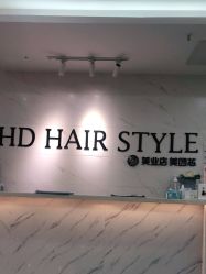 -HD HAIR STYLE