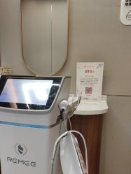 -杭州米兰柏羽医疗美容医院