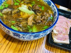 -苏渝轩锅盖面(润州万达广场店)