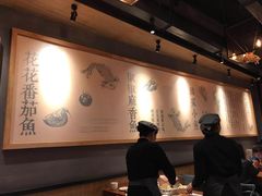 大堂-渝是乎酸菜鱼(龙旗购物中心店)