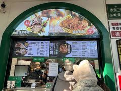 -黑窑厂糖油饼烤鸭·清真菜(旗舰店)