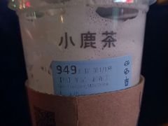 芋泥一起布丁-瑞幸咖啡(人民路店)