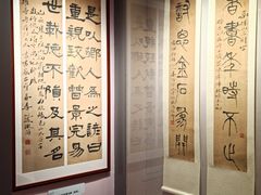 -李叔同故居纪念馆
