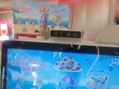 -DQ·蛋糕·冰淇淋(西城红场店)