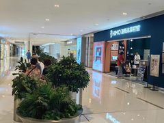 -皇城恒隆广场