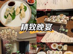 -王府茶宴(大观园总店)